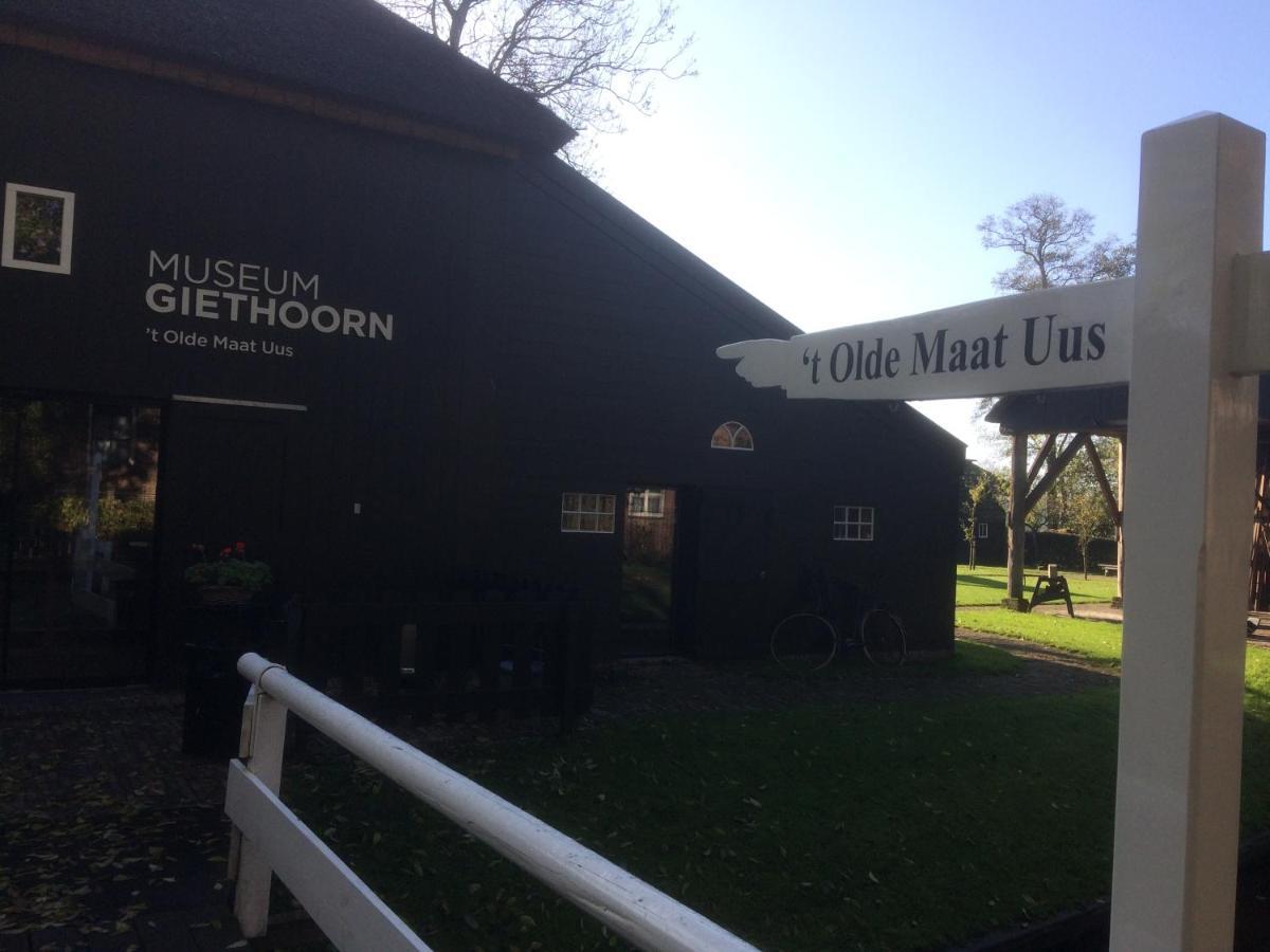 De Aardigeyt Bed & Breakfast Giethoorn Eksteriør bilde